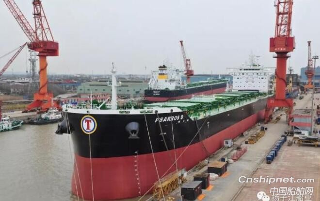 扬子江船业2艘82000DWT散货船交付