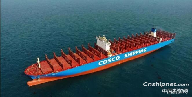 中远海运13500TEU集装箱船“中远海运山茶”轮命名交付