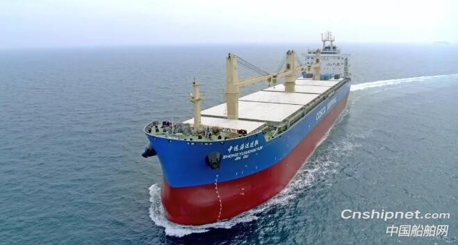 大连中远海运重工6.2万吨多用途纸浆船3号船顺利完成试航