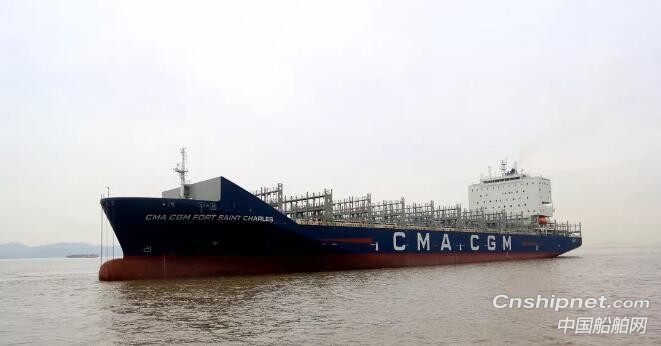 舟山中远海运重工3300TEU集装箱船圆满完成试航