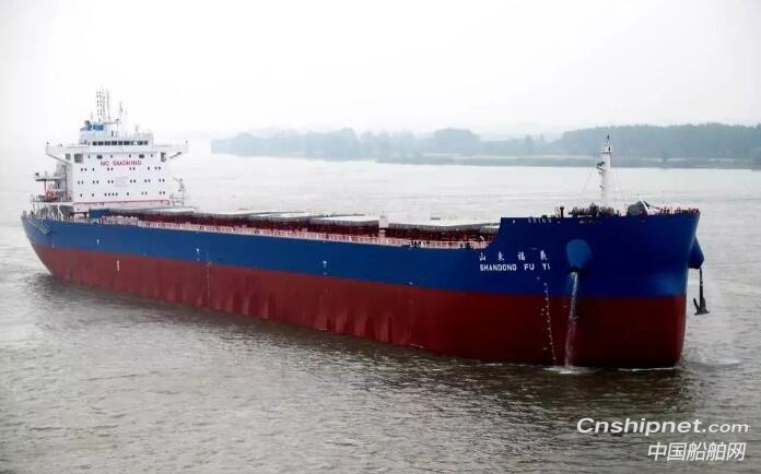 金陵船厂第9艘82000吨散货船顺利试航