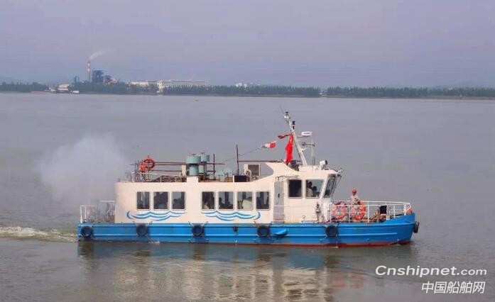 航通船业46客位交通艇2#船试航