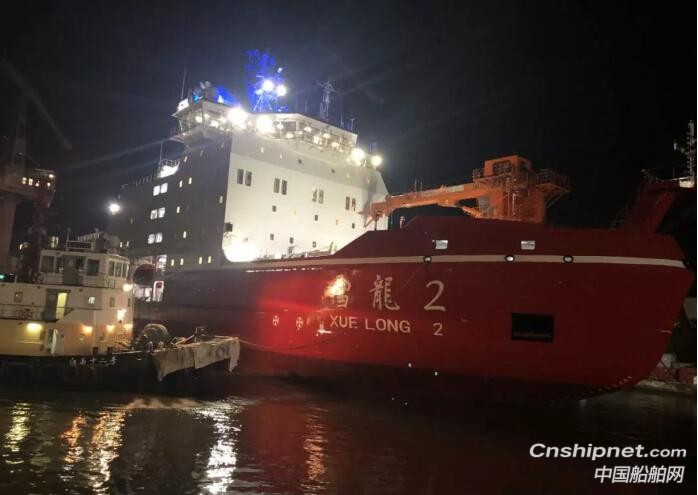 镇江船厂承建的1200吨浮船坞上船台