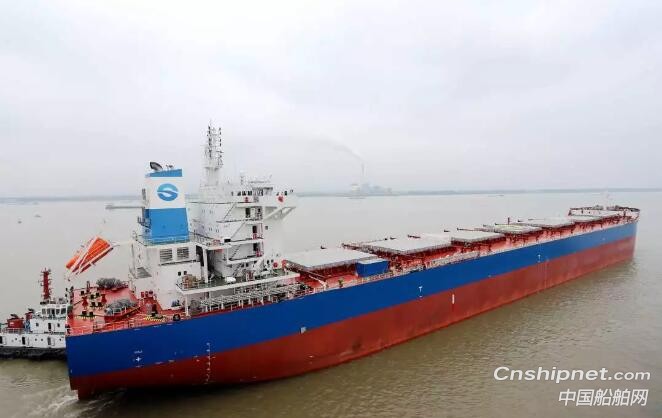 南京金陵船厂第9艘82000吨散货船顺利完成试航