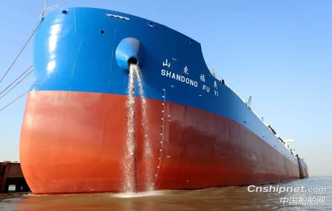 南京金陵船厂第9艘82000吨散货船顺利完成试航