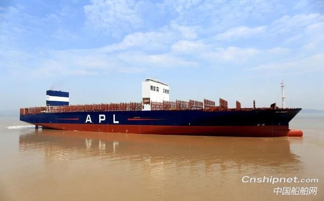 舟山中远海运重工改装一新的达飞海运