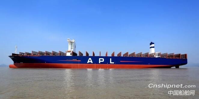 舟山中远海运重工改装一新的达飞海运