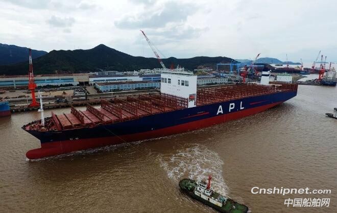 舟山中远海运重工改装一新的达飞海运