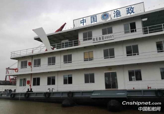 芜湖皖南造船钢质趸船成功下水