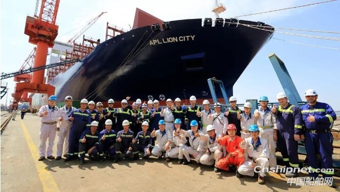 舟山中远海运重工改装一新的达飞海运