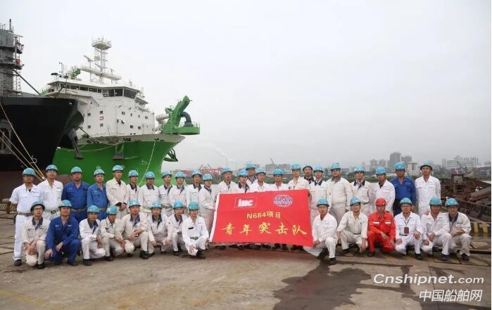 广东中远海运重工首制15000立方米耙吸式挖泥船