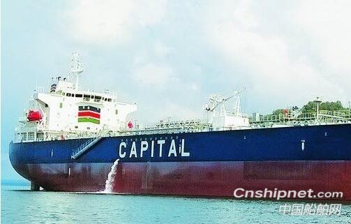 韩国STX船厂获4+2+2+2艘中型油轮订单