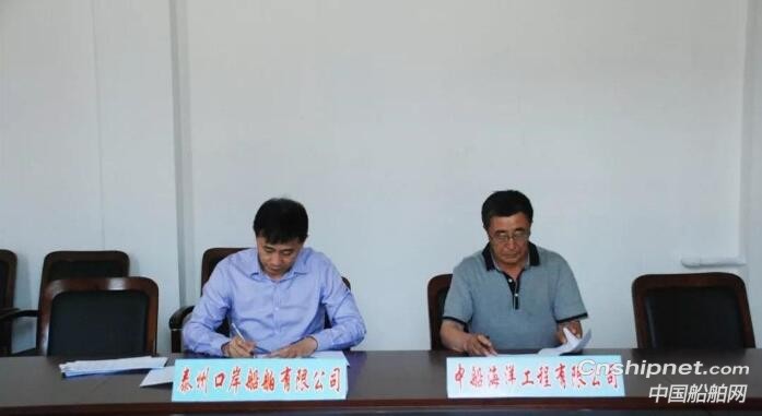 泰州口岸船舶73米铺缆船顺利交付