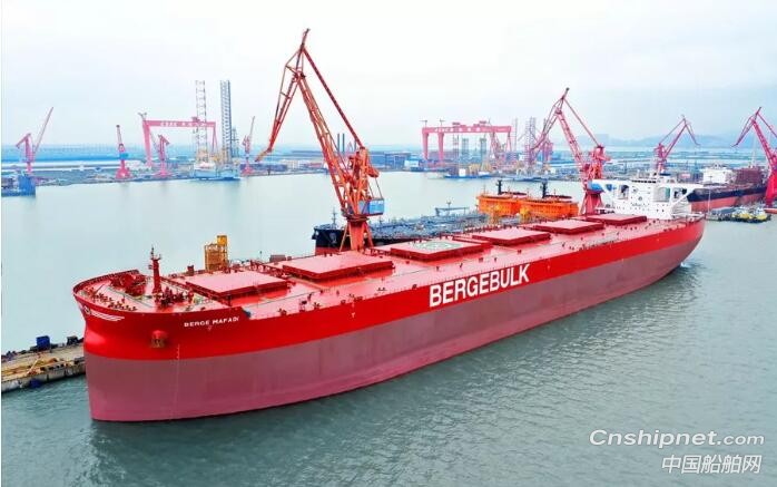 广船国际30万吨超大型矿砂船“玛法第”号提前15天签字交付