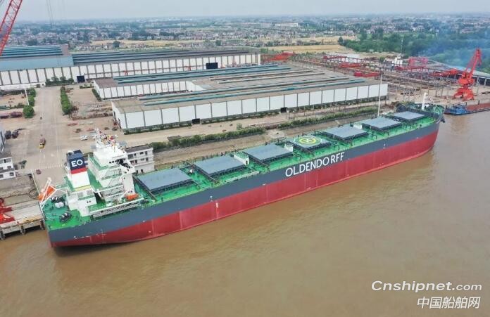 新韩通船舶重工82K散货轮HT82-202成功命名并签字交付