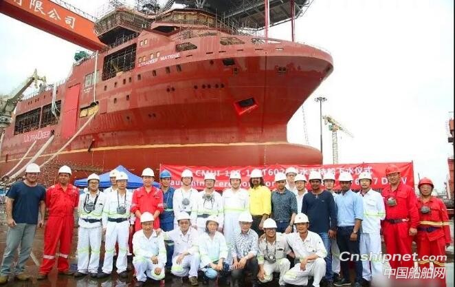 招商局重工MT6027型多功能饱和潜水支持船下水