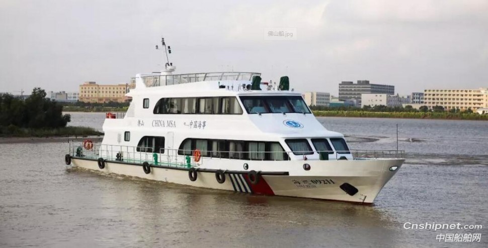 江龙船艇交付一艘30米级海事执法船