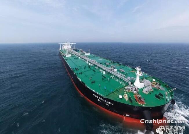 全球首艘智能VLCC82号船提前2天顺利完成海试