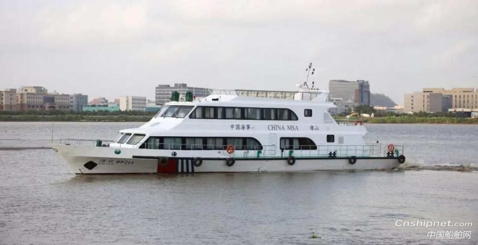 江龙船艇交付一艘30米级海事执法船