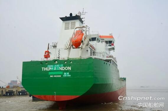 中航鼎衡两型化学品船顺利完成试航