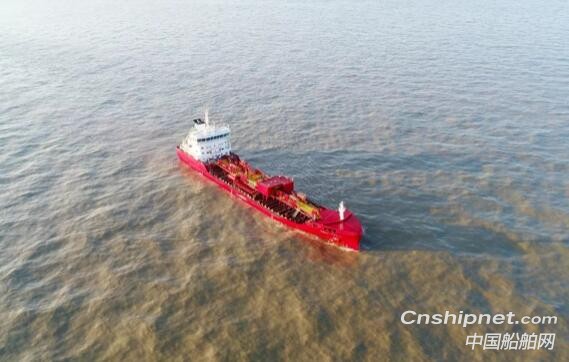 中航鼎衡两型化学品船顺利完成试航