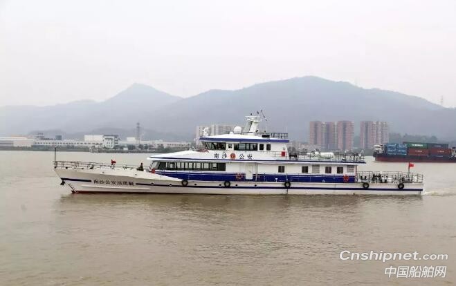 江龙船艇钢铝多功能执法巡逻艇即将交付