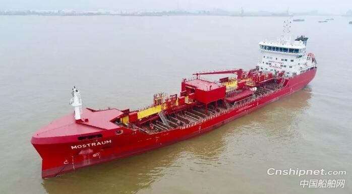 中航鼎衡2艘9900吨不锈钢化学品船命名