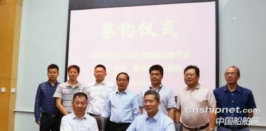 海西重机获国内首座55米水深海上自升式勘探试验平台采购合同