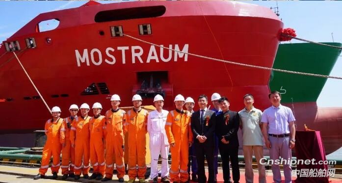 中航鼎衡2艘9900吨不锈钢化学品船命名