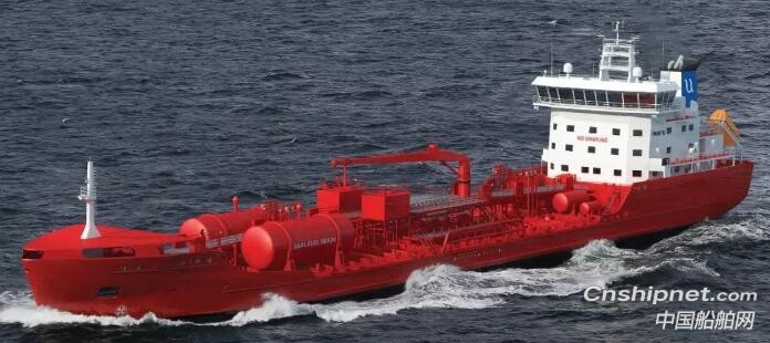 中航鼎衡2艘9900吨不锈钢化学品船命名