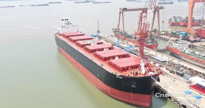 中船澄西首制6.4万吨木屑船“MATER”命名交付