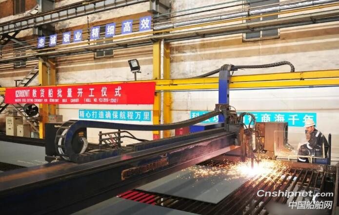 扬子江船业第八艘82000DWT散货船开工