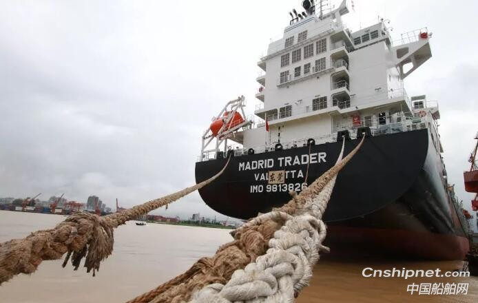 广东中远海运重工1750TEU集装箱船试航