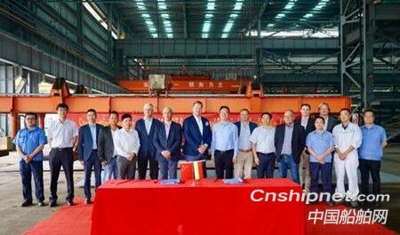中航鼎衡7000吨不锈钢化学品船首制船顺利开工