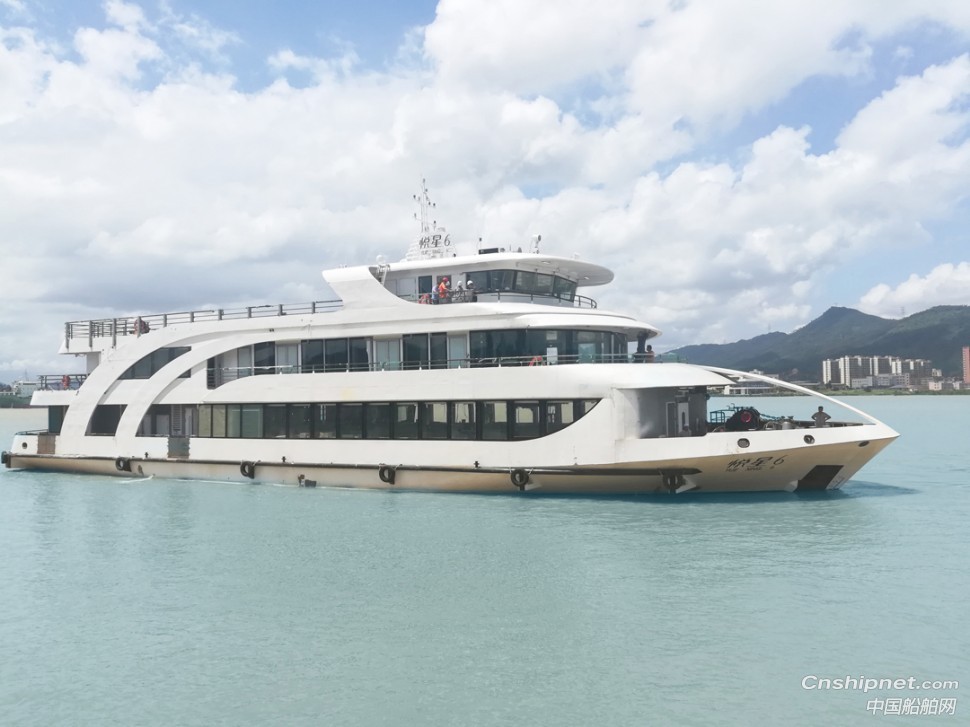 江龙船艇300客位观光游览船“悦星6”号顺利完成首航