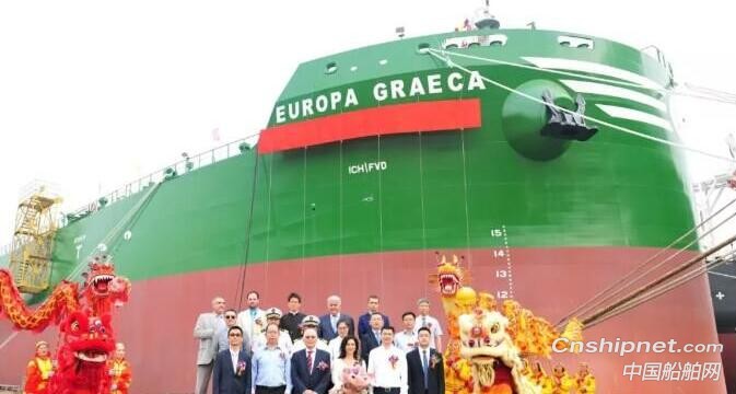 扬子江船2艘82000DWT散货船交付