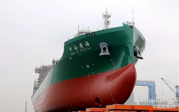 金陵船厂第3艘1900箱集装箱船顺利下水