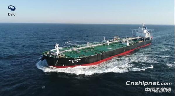 全球首艘30.8万吨超大型智能原油船82号船“凱征”轮交付