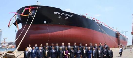 全球首艘30.8万吨超大型智能原油船82号船“凱征”轮交付