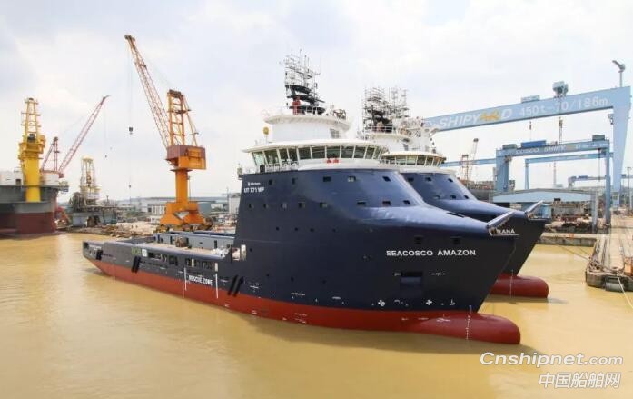 广东中远海运重工第三艘UT771WP型平台供应船交付