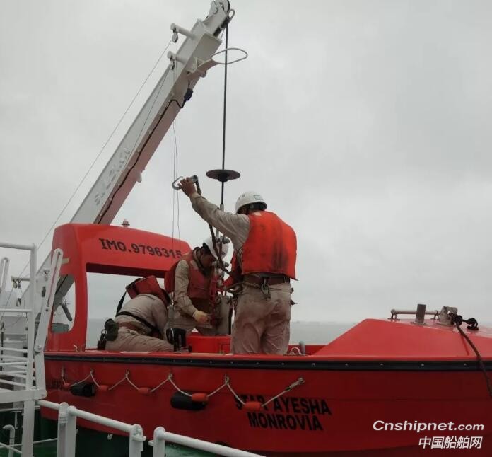 外高桥造船20.8万吨散货船H1390船完成海试