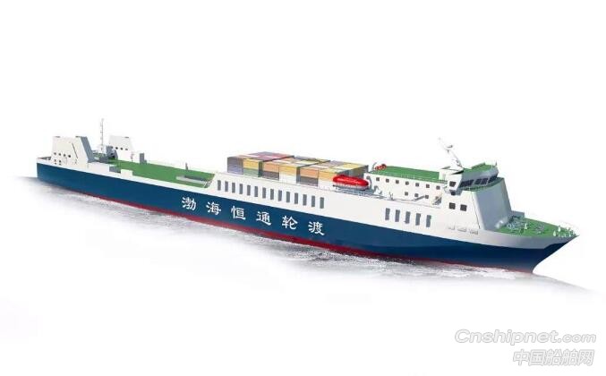 亚洲最大的2艘多用途滚装船正式开工