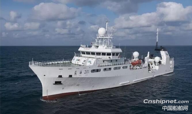 沪东中华2艘海洋渔业综合科学调查船正式交付