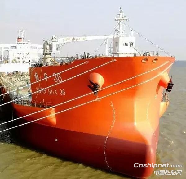 南通中远海运船务大型改装甲班运输船顺利开航