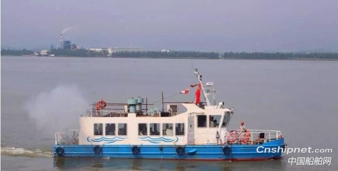 航通船业96客位交通艇试航