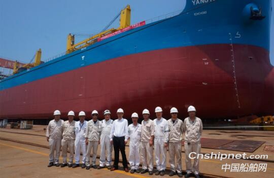 舟山长宏国际第二艘63500DWT散货船顺利下水