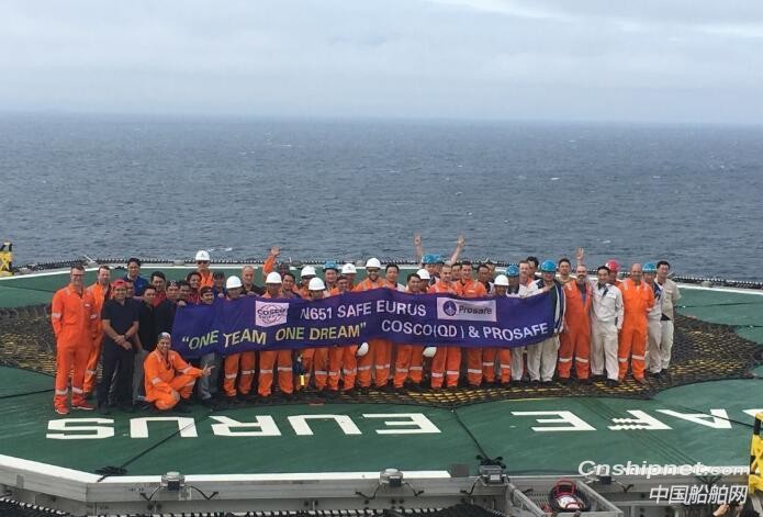 启东中远海运海工“高德4号”半潜式生活平台成功交付