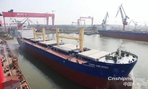新大洋造船DY158散货船交付