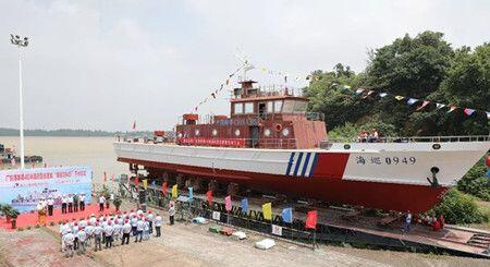 同方江新40米级B型巡逻船“海巡0949”号下水