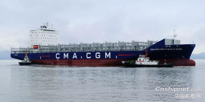 舟山中远海运重工第四艘3300TEU集装箱船交付